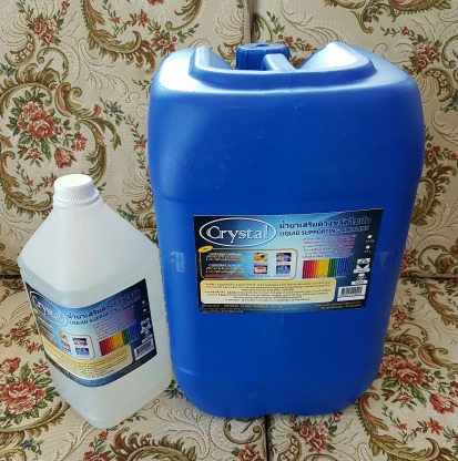 น้ำยาเสริมด่างคริสตัล - ผลิตภัณฑ์ทำความสะอาด - บริษัท คริสตัล คลีน เคมิคอล จำกัด