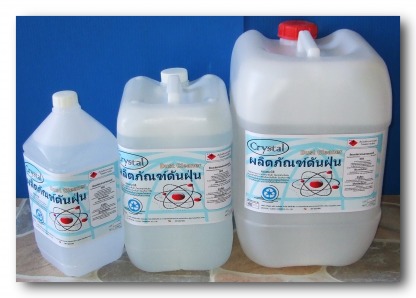 น้ำยาดันฝุ่นคริสตัล - ผลิตภัณฑ์ทำความสะอาด - บริษัท คริสตัล คลีน เคมิคอล จำกัด